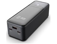 Viking PN-964PD powerbanka 27000 mAh 