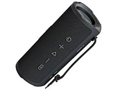 HIFUTURE RIPPLE BLACK bezdr.reproduktor