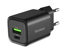 YENKEE YAC C25 GAN Nabíječka 25W 