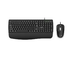 GENIUS KM-123 Copilot klávesnice myš č. 