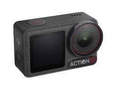 DJI Osmo Action 5 Pro Adventure Combo 
